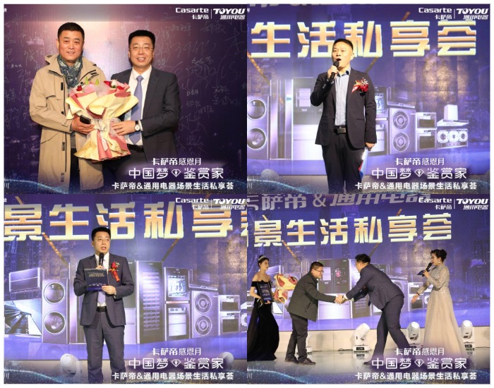 WPS图片拼图.jpg