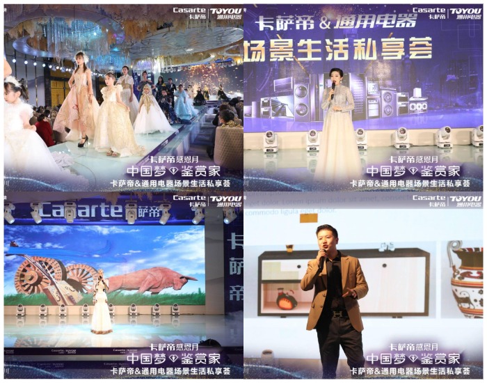 WPS图片拼图(1).png