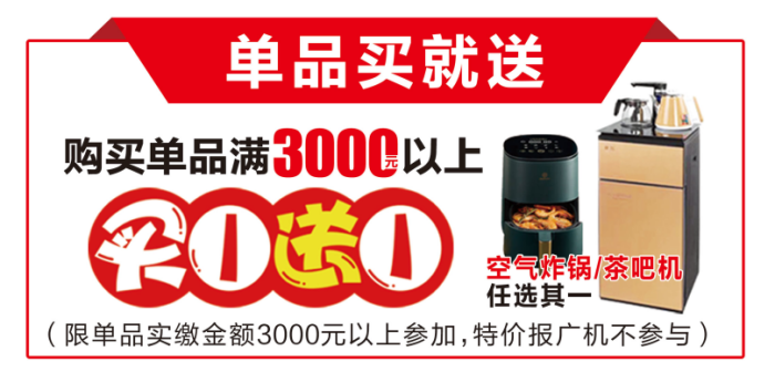640 (1).png