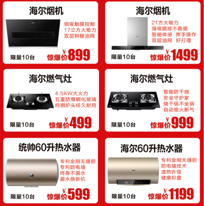 ee7d9a44f18691fe6a176f43d5bcdf8.png