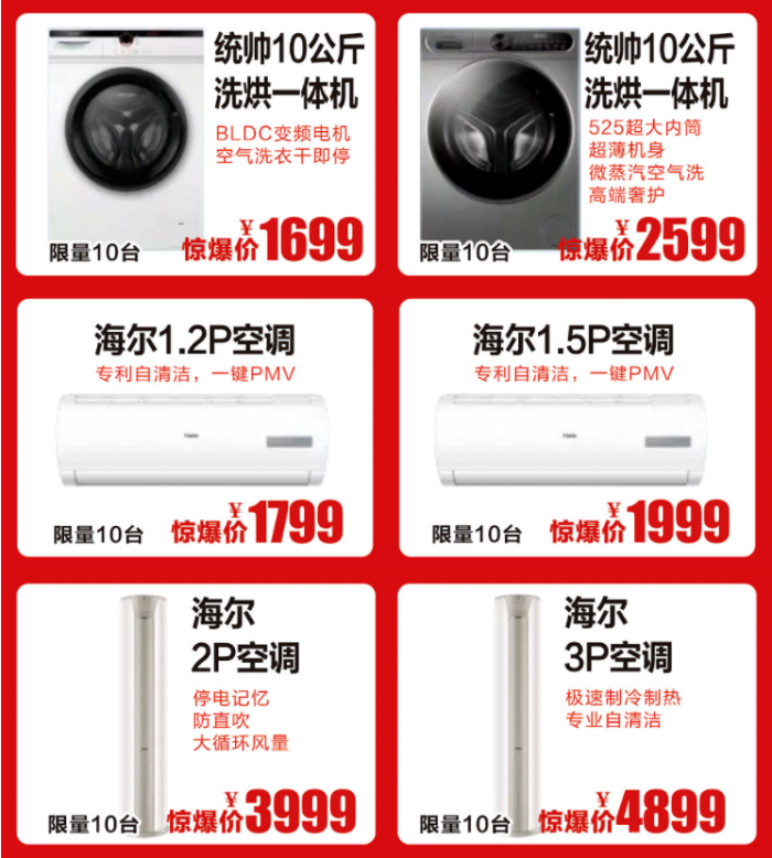 79182d516b7d0b6f435e5f3cf47ce87.png